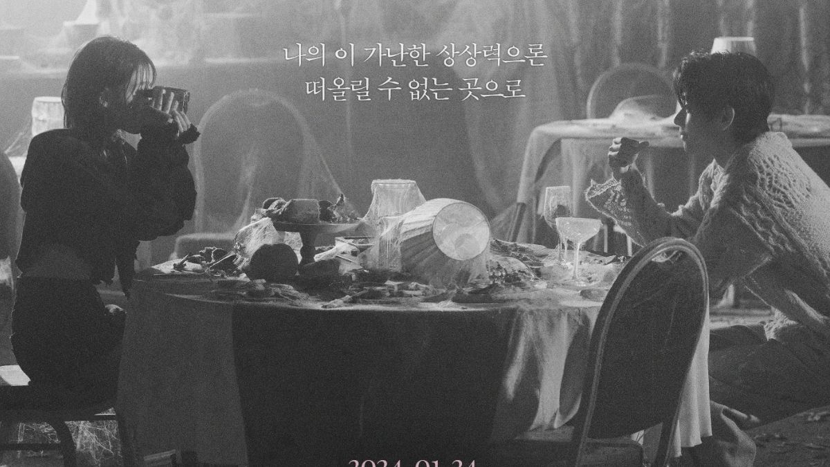 IU & V